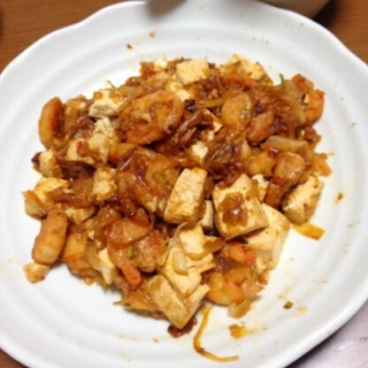 色合い悪いですが…美味しくできました(^o^)エビが少なくてお豆腐も入れちゃいました☆また作りたいです♪